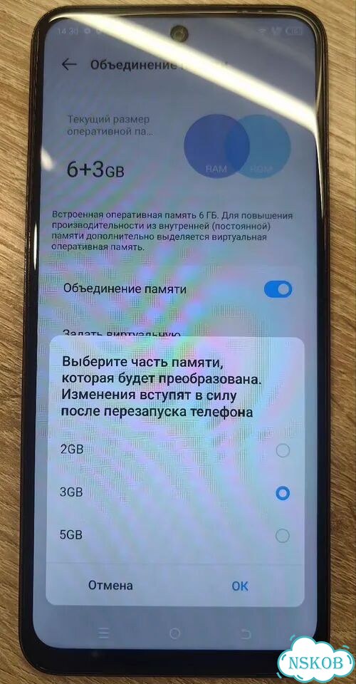 TECNO Pova Neo 2, 6/128 ГБ, 2 SIM фото 4