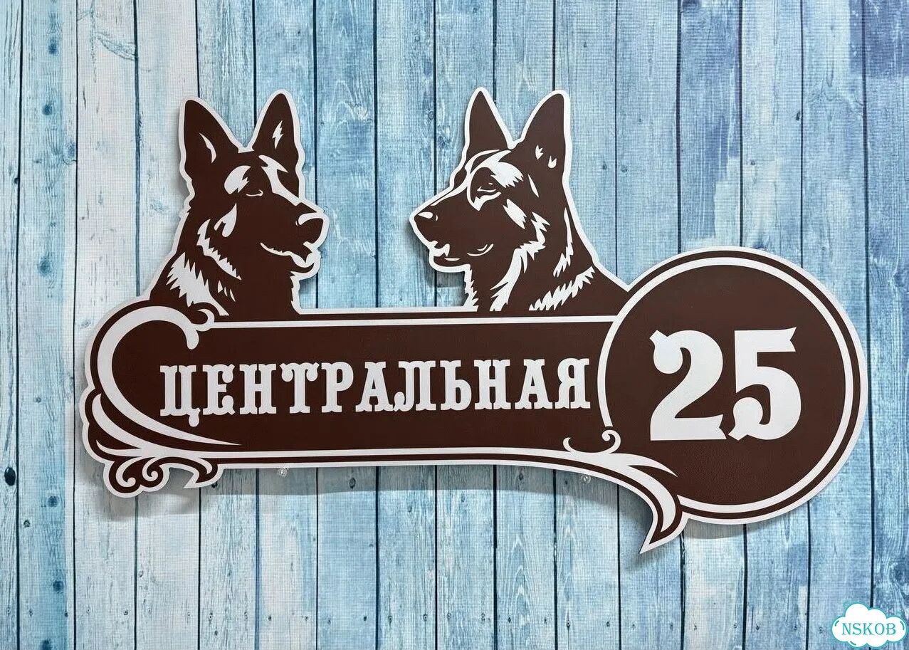 Адресник быстро от производителя фото 10