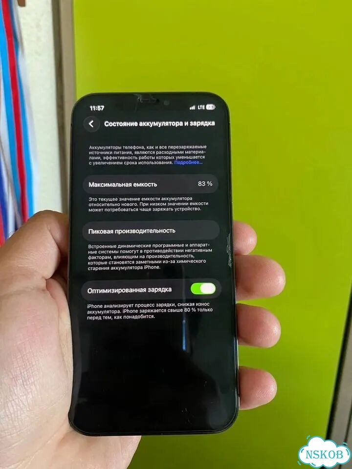 iPhone 12 Pro, 128 ГБ, 1 SIM фото 6