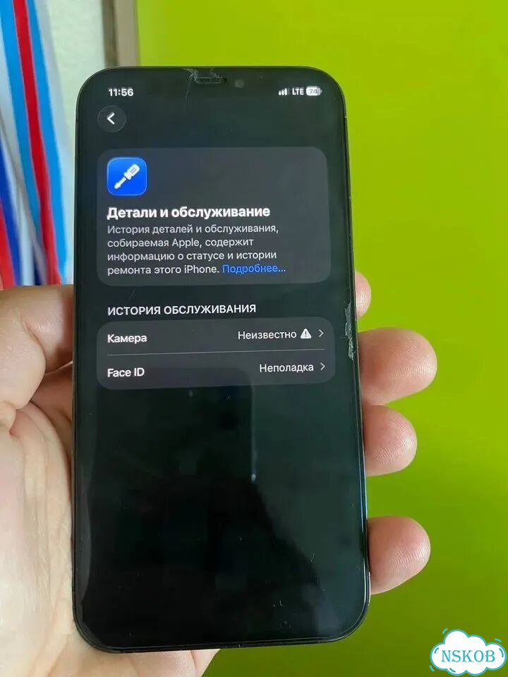 iPhone 12 Pro, 128 ГБ, 1 SIM фото 7