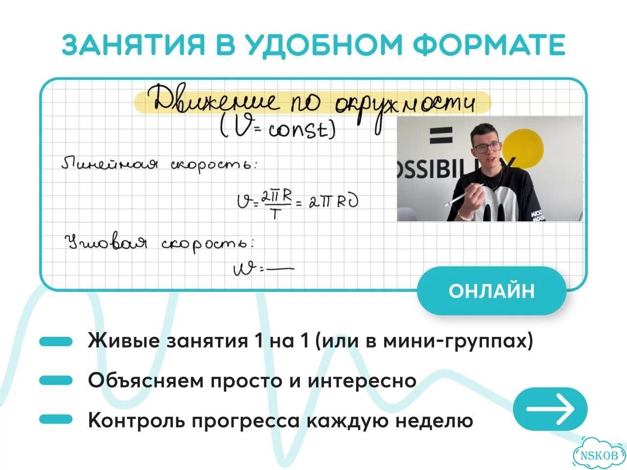 Репетитор по английскому языку 1-11 класс фото 4