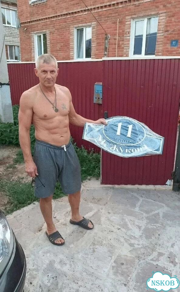Адресник с номером дома от производителя фото 1