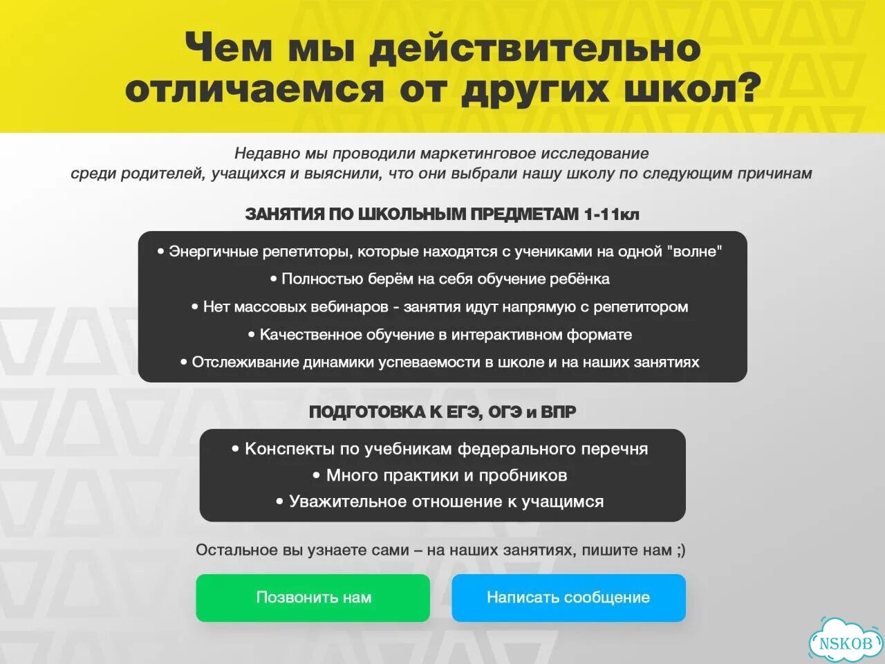 Bosch Maxx 5 Speed Edition на З/Ч фото 7