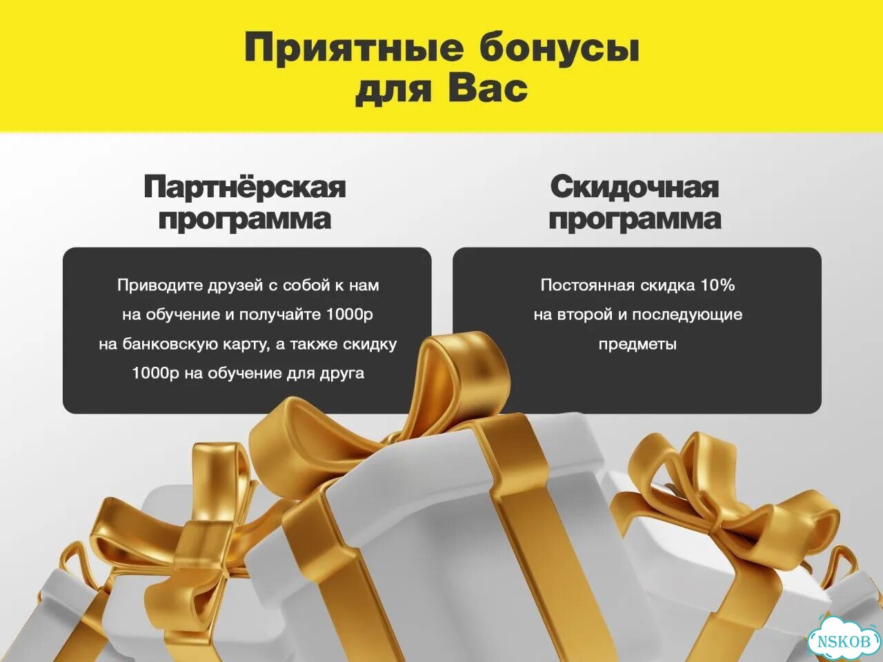 Bosch Maxx 5 Speed Edition на З/Ч фото 8