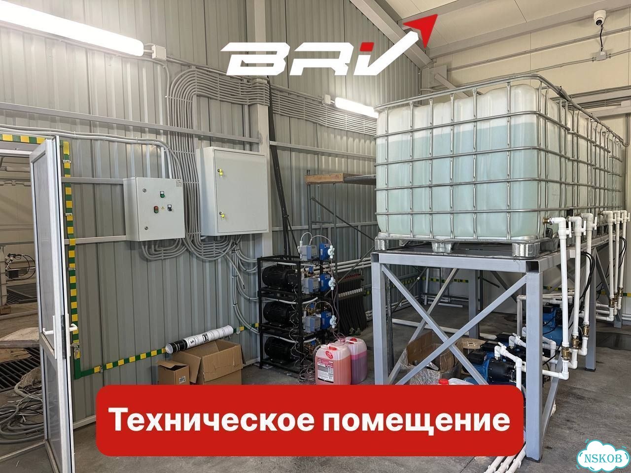 Оборудование для моек самообслуживания премиум фото 4