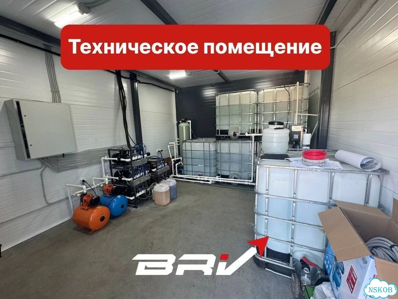 Оборудование для моек самообслуживания премиум фото 5