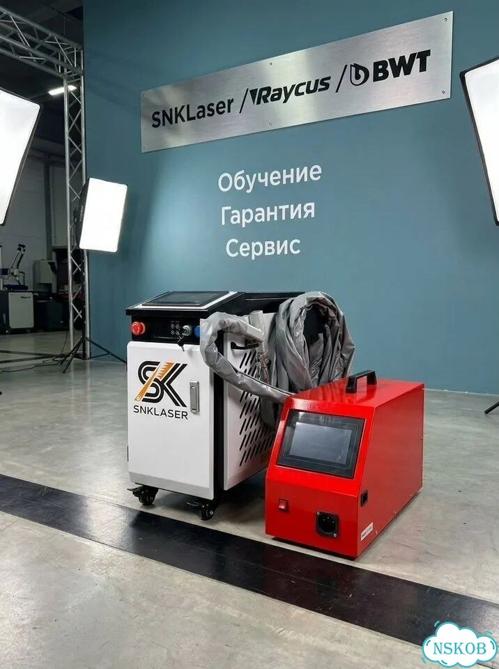 Аппарат лазерной сварки snklaser 4в1 для автосервиса и металлоконструкций фото 2