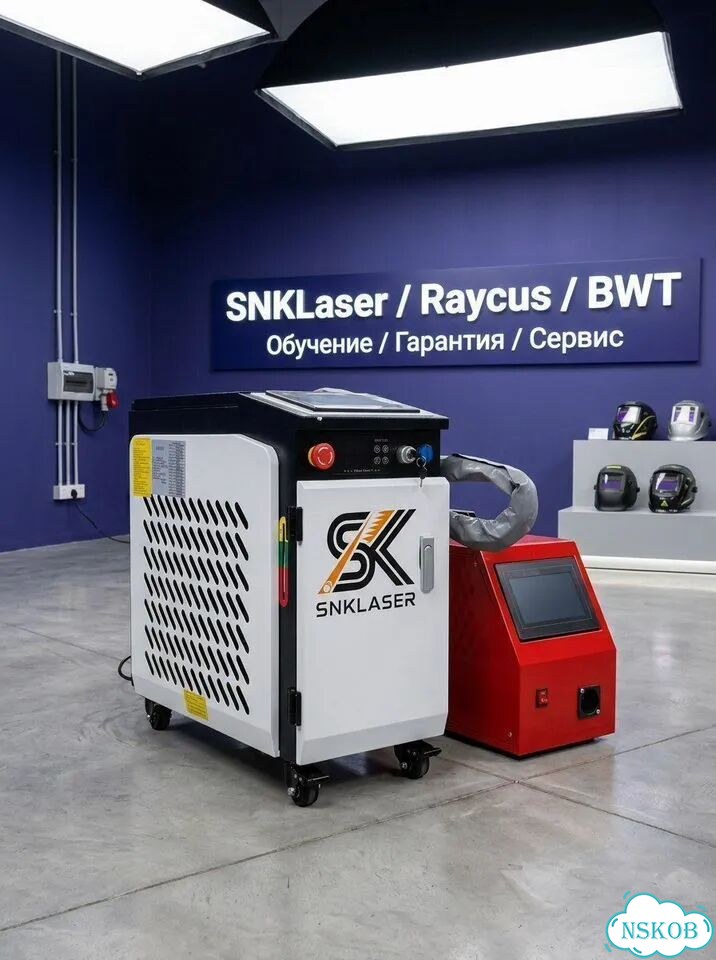 Аппарат лазерной сварки snklaser 4в1 для автосервиса и металлоконструкций фото 4