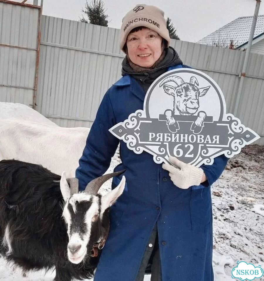 Табличка с адресом для дома от производителя фото 1