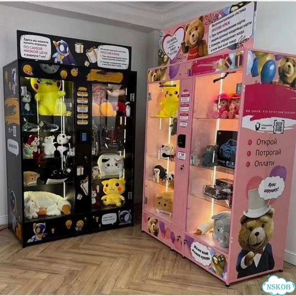 Бизнес на детских игрушках фото 1