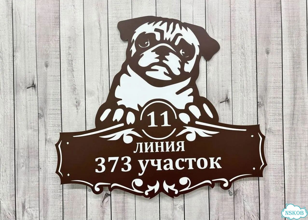 Табличка с адресом для дома от производителя фото 6
