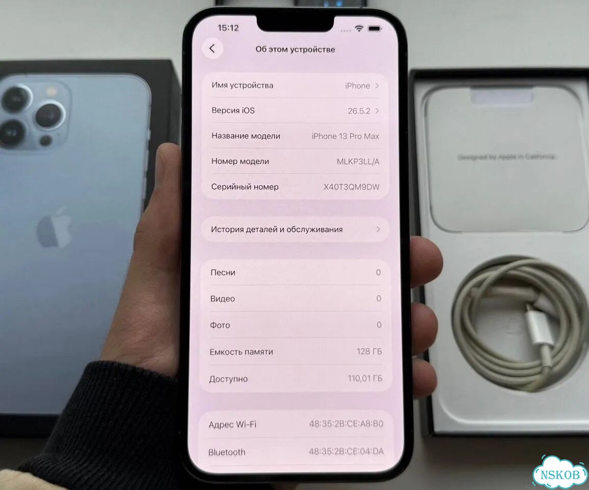 iPhone 13 Pro Max, 128 ГБ, SIM + eSIM фото 3