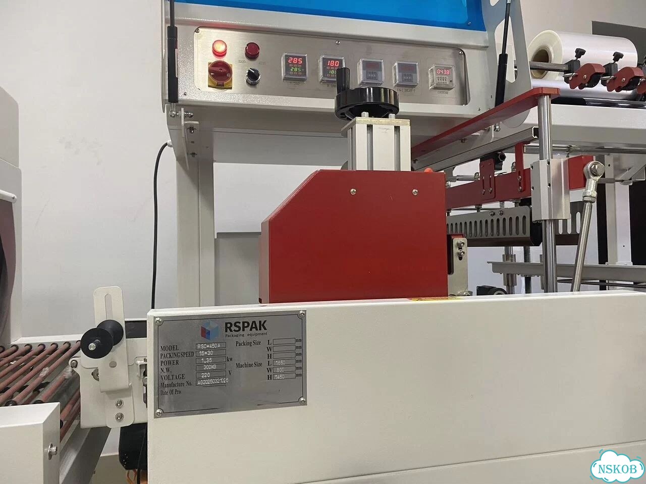 Термоусадочный автоматический нож Rospak RSC-450A / Официальная гарантия фото 8