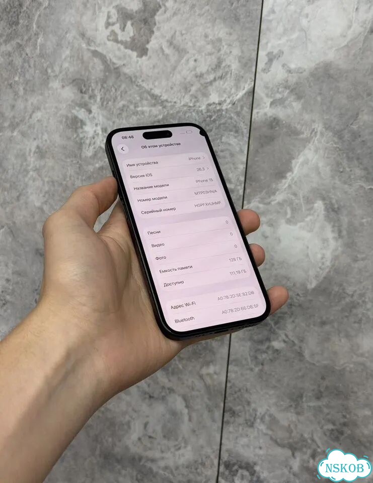iPhone 15, 128 ГБ, SIM + eSIM фото 3