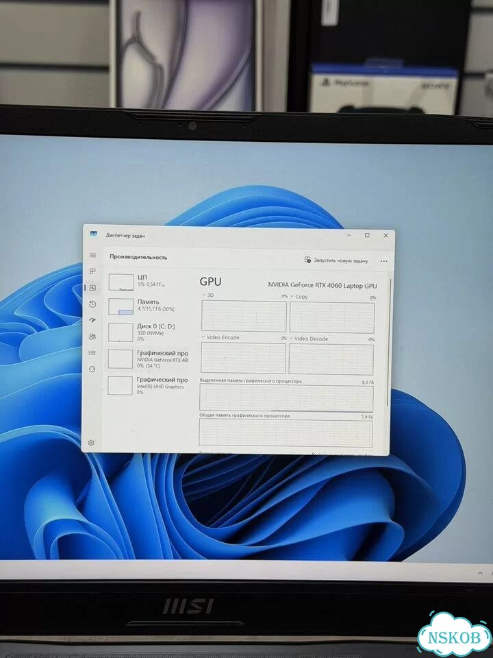 Игровой ноутбук MSI Katana 17 i5/16/RTX 4060 фото 4