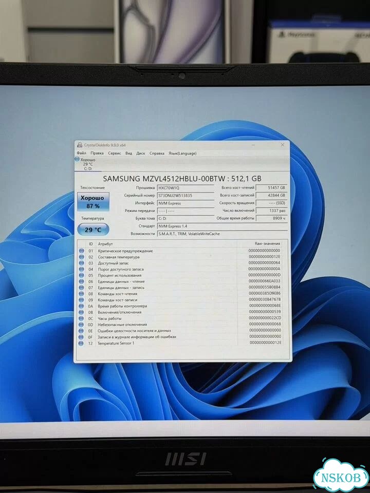Игровой ноутбук MSI Katana 17 i5/16/RTX 4060 фото 5