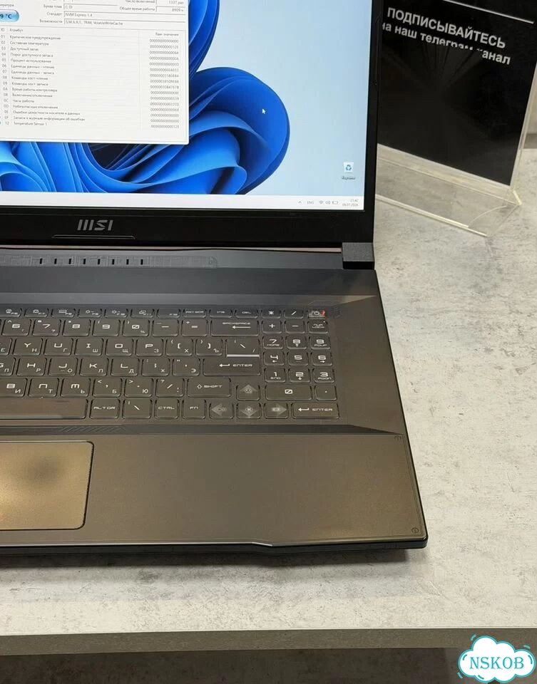 Игровой ноутбук MSI Katana 17 i5/16/RTX 4060 фото 7