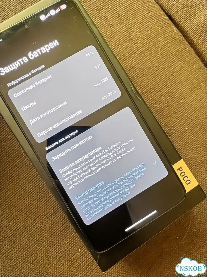 Xiaomi Poco X7 Pro, 8/256 ГБ, 2 SIM фото 4