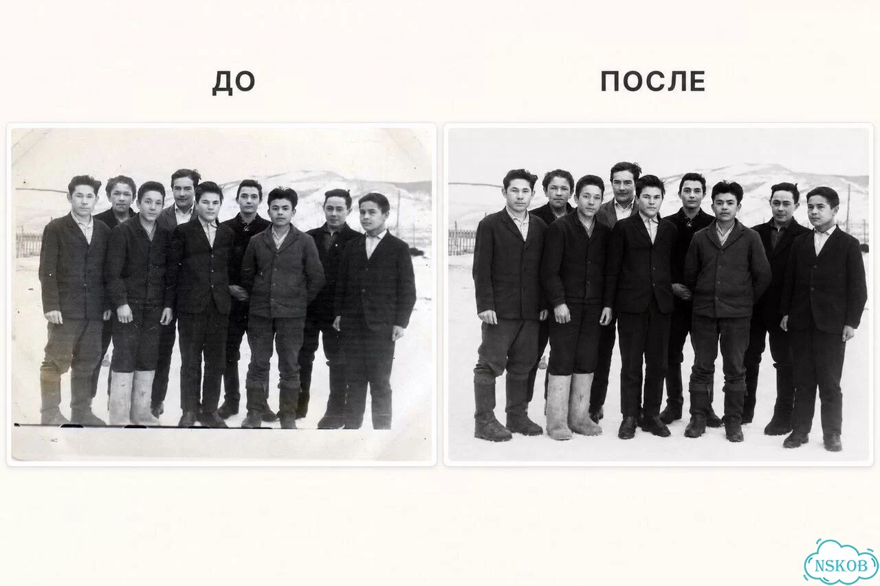 Ии реставрация и восстановление фото фото 9