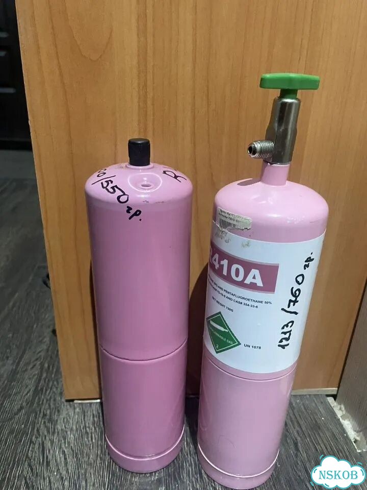 Газ Фреон R410 для кондиционера фото 1