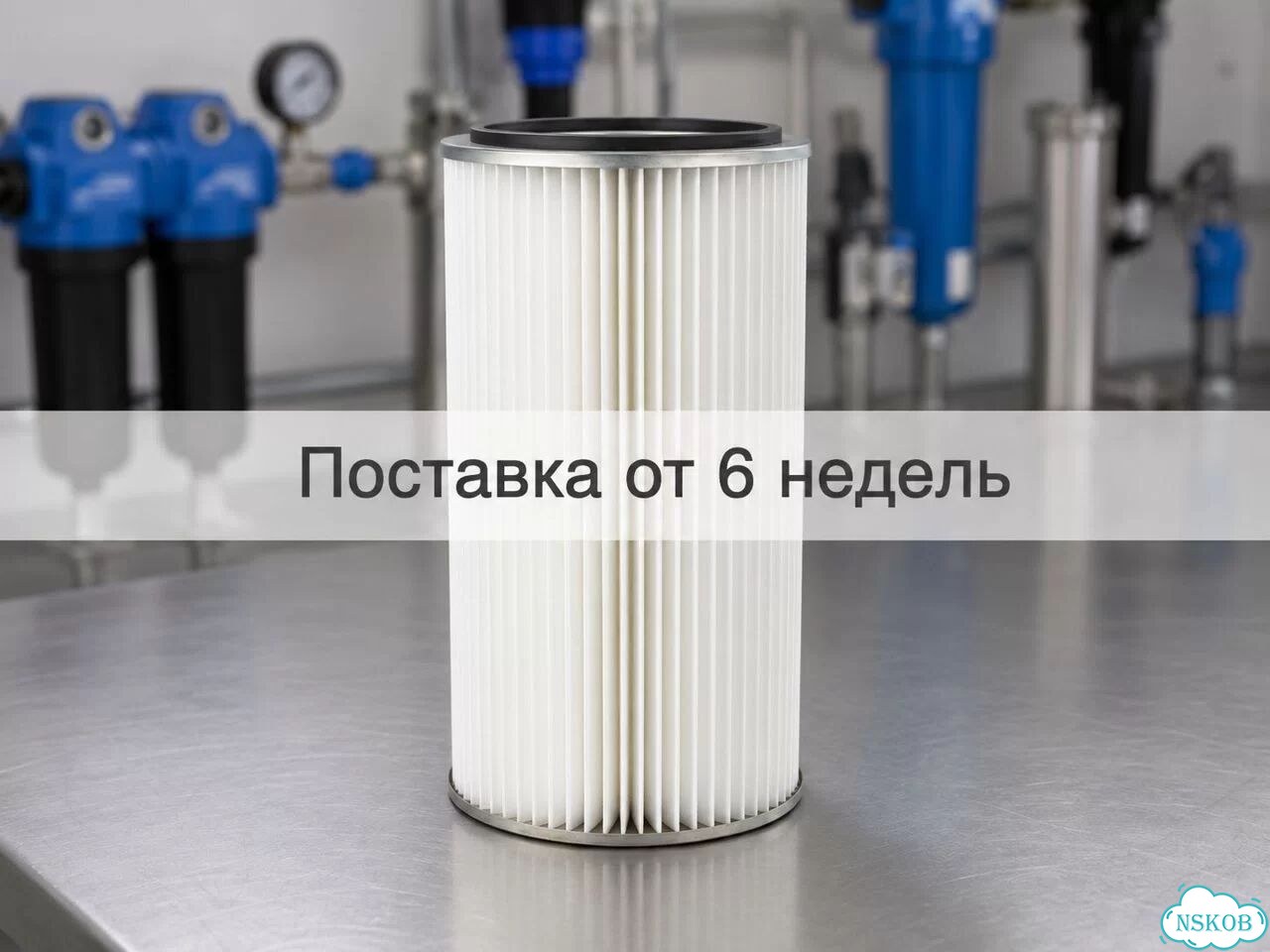 Donaldson Ultrafilter сменный элемент фото 1