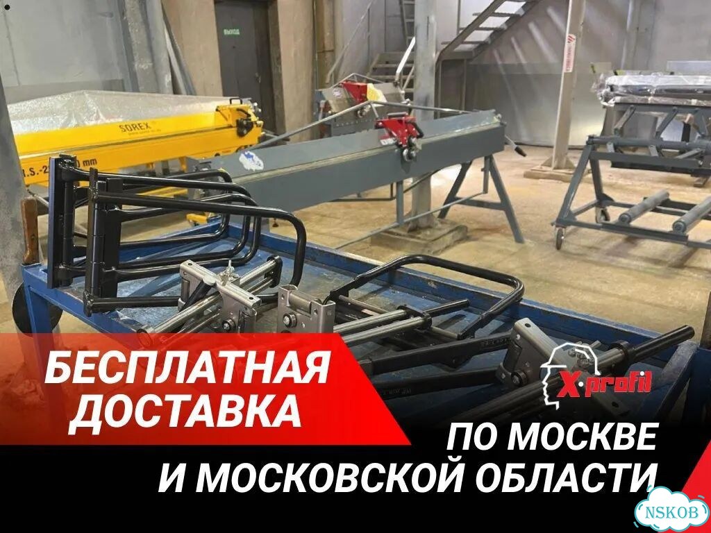 Одинарный роликовый листогиб Perfect бендер 4 фото 1