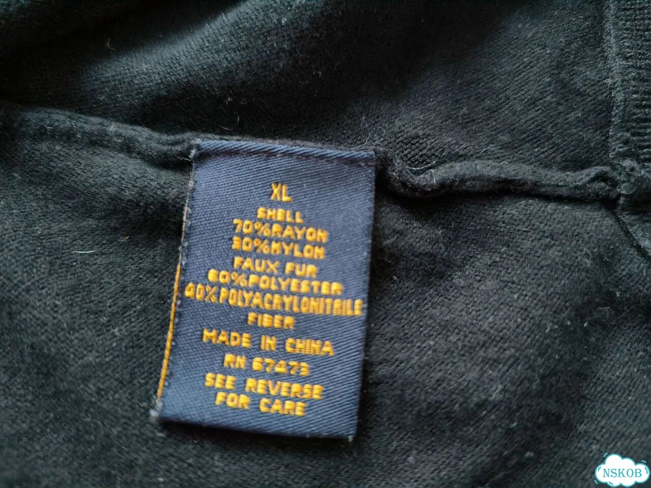 Болеро женское just tailor, xl фото 5