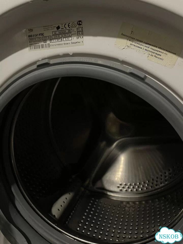 Стиральная машина beko 6 кг фото 4
