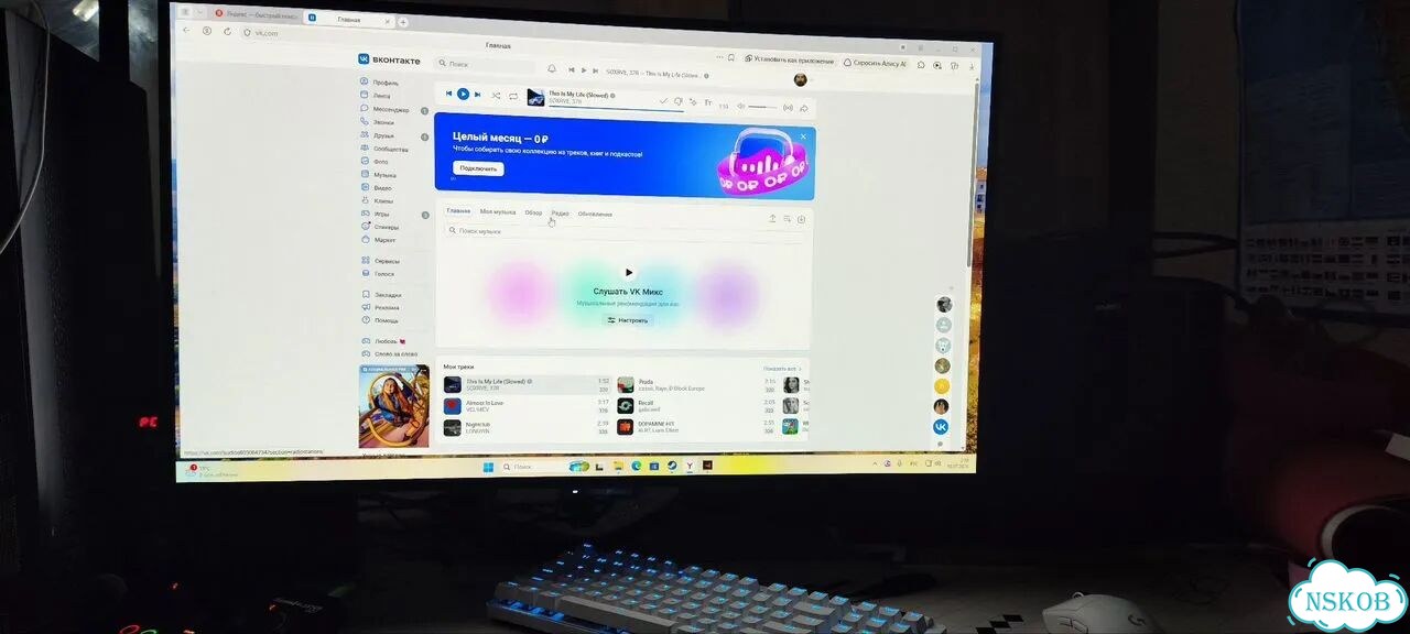 Монитор oled ktc 32 фото 3