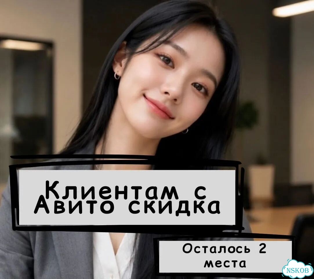Репетитор по китайскому языку с носителем онлайн фото 6