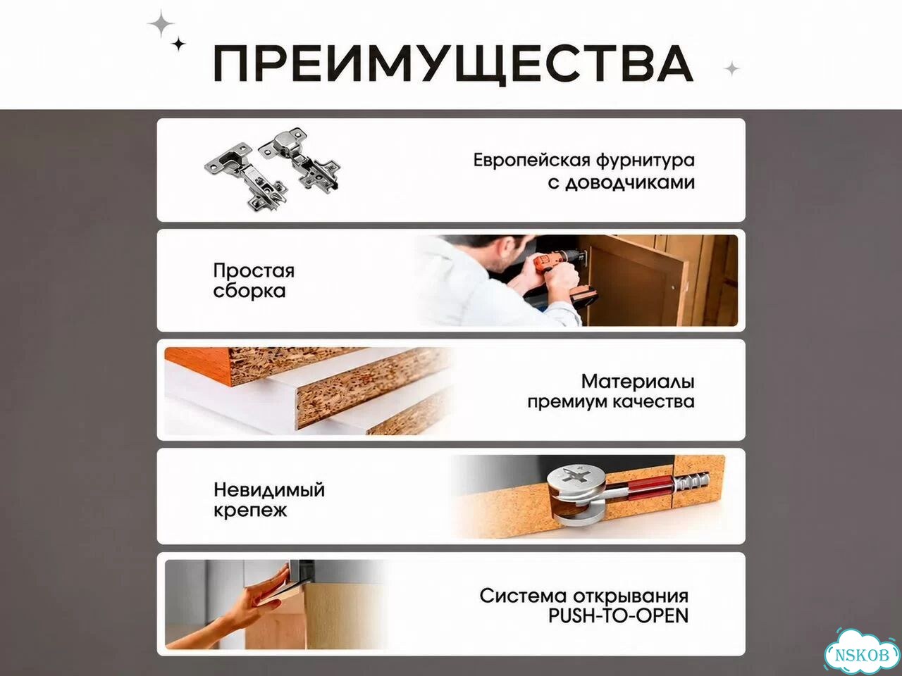 Шкаф пенал для ванной комнаты фото 6
