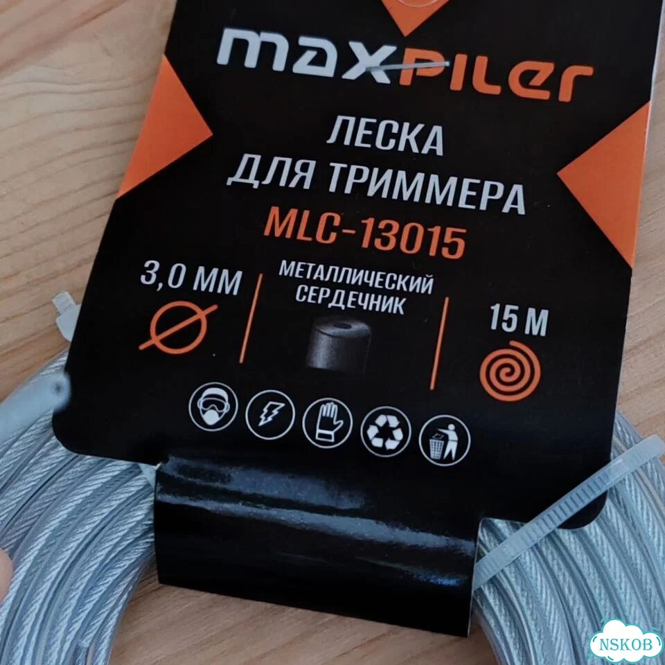 Леска для триммер Maxpiler MLC-13015 металлом d3,0 фото 1