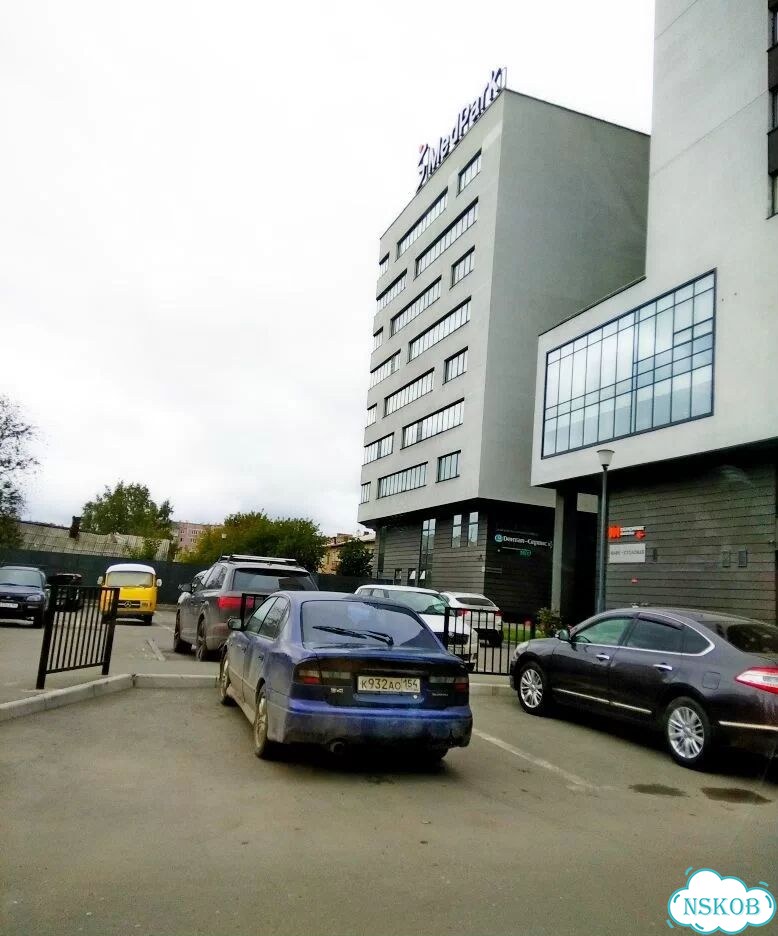 Офис, 24 м² фото 4