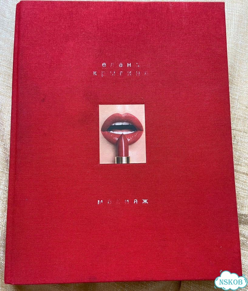 Книги фото 2
