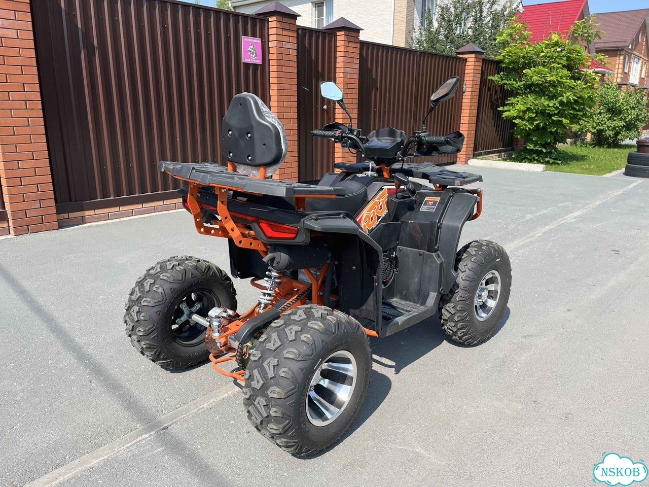 RRF COOPER ATV RRF 200cc, 2026 фото 4