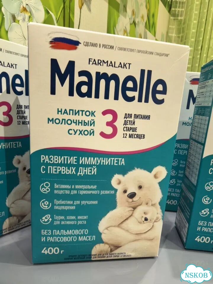 Детская молочная смесь mamelle 3 фото 1