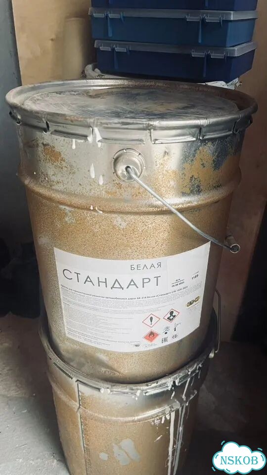 Краска для дорожной разметки фото 1