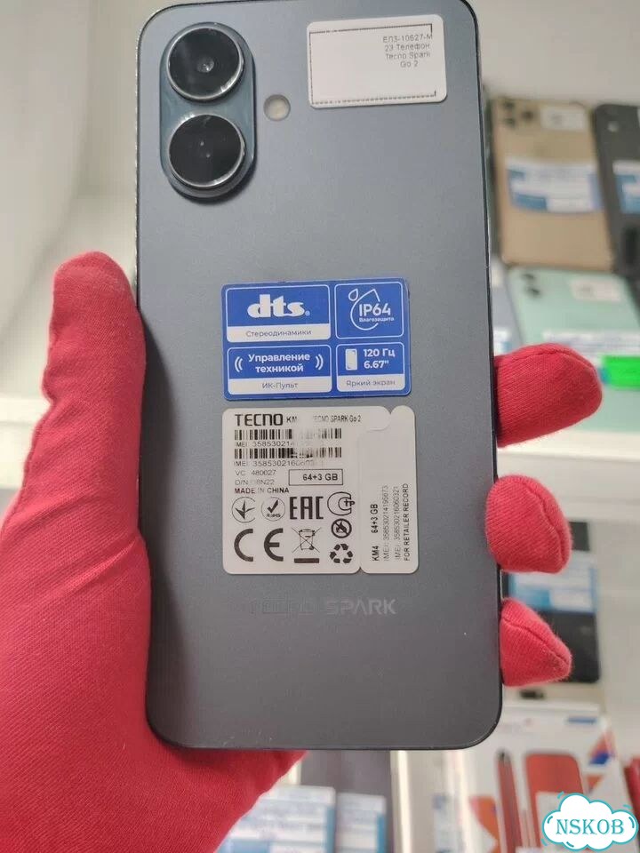 TECNO Spark Go 2, 3/64 ГБ, 2 SIM фото 1