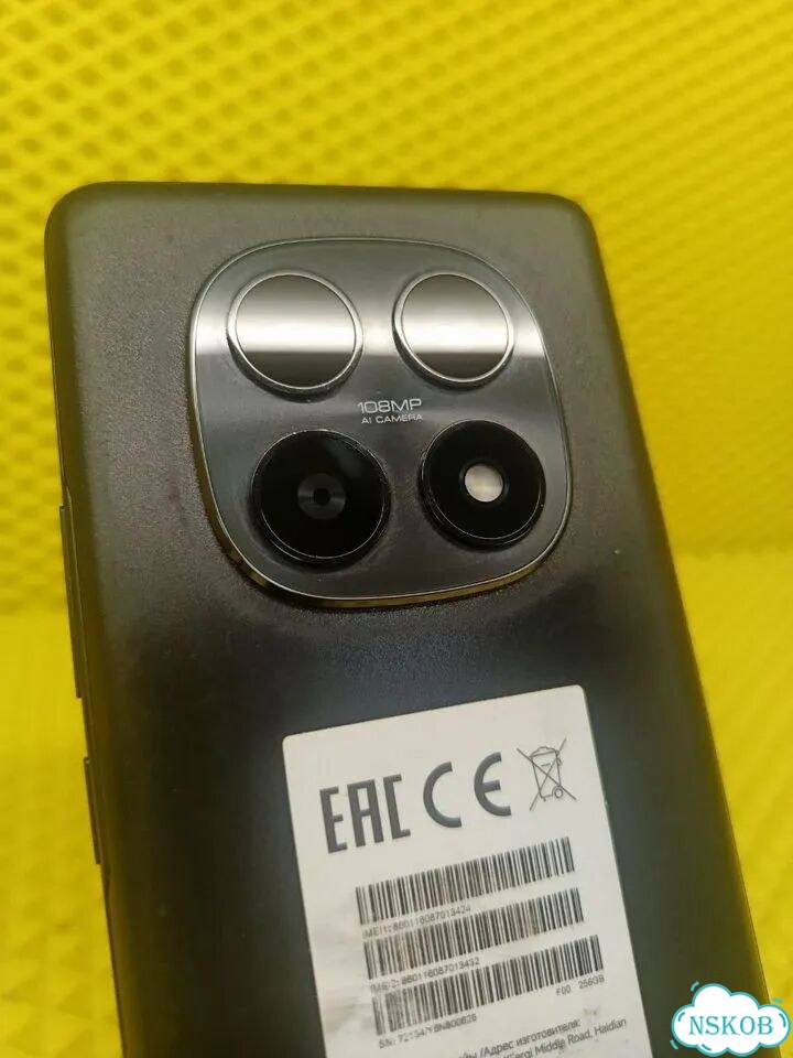 Xiaomi Redmi Note 15, 8/256 ГБ, 2 SIM фото 2