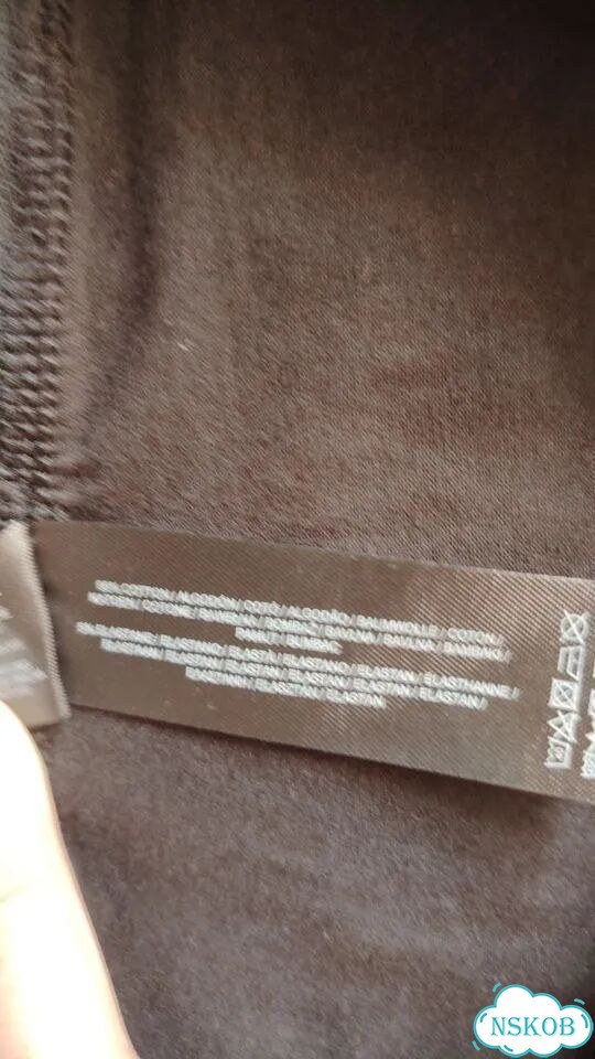 Боксеры Primark, M фото 7