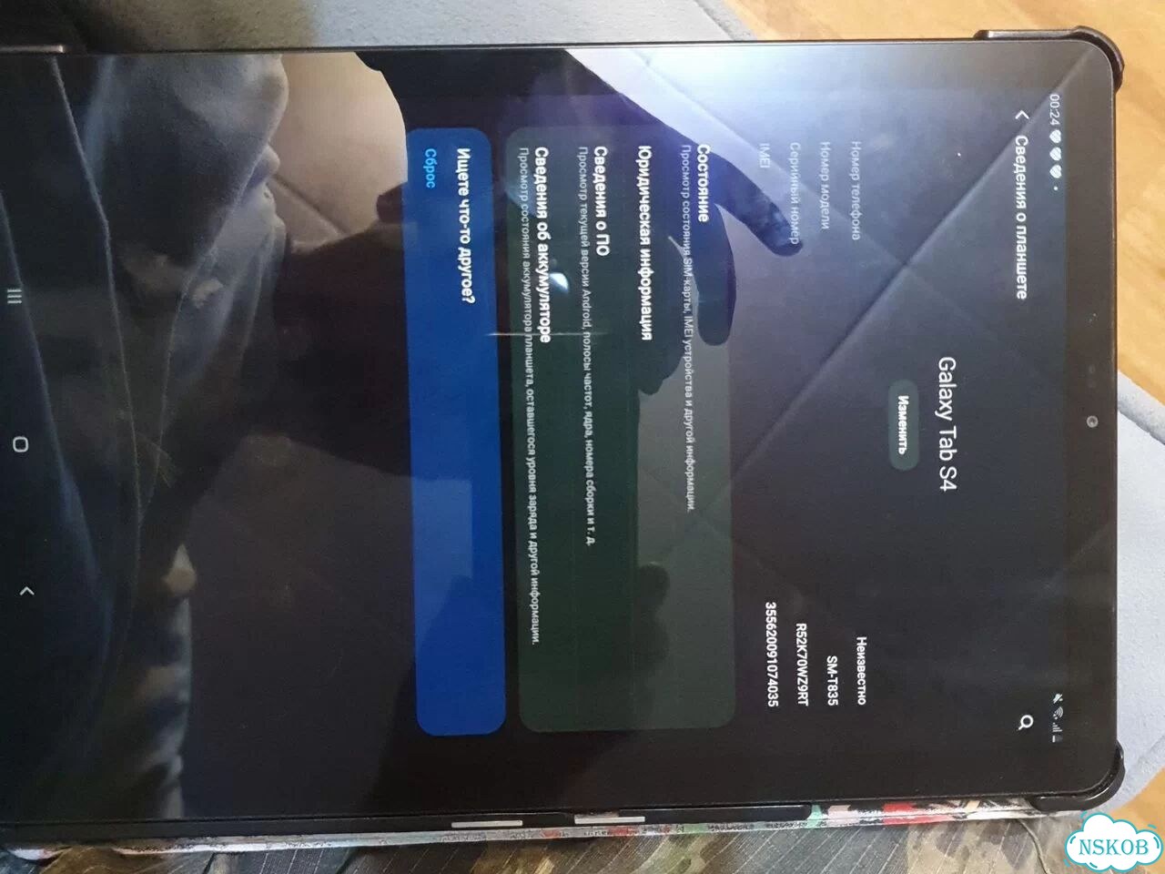 Samsung galaxy tab s4 sm t835 фото 10