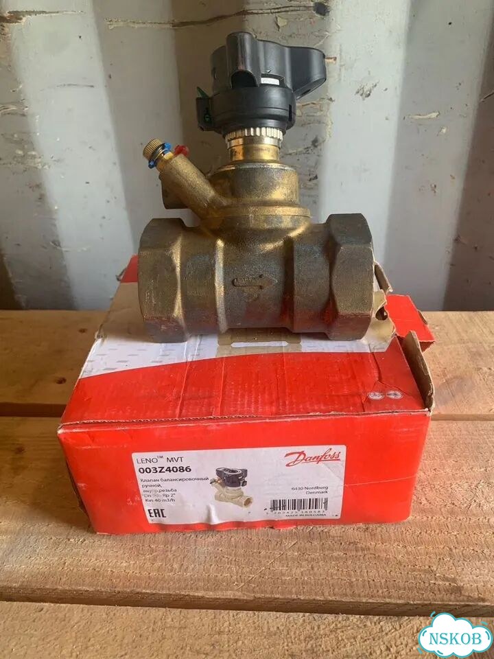 Клапан балансировочный Danfoss MVT DN50 003z4086 фото 1