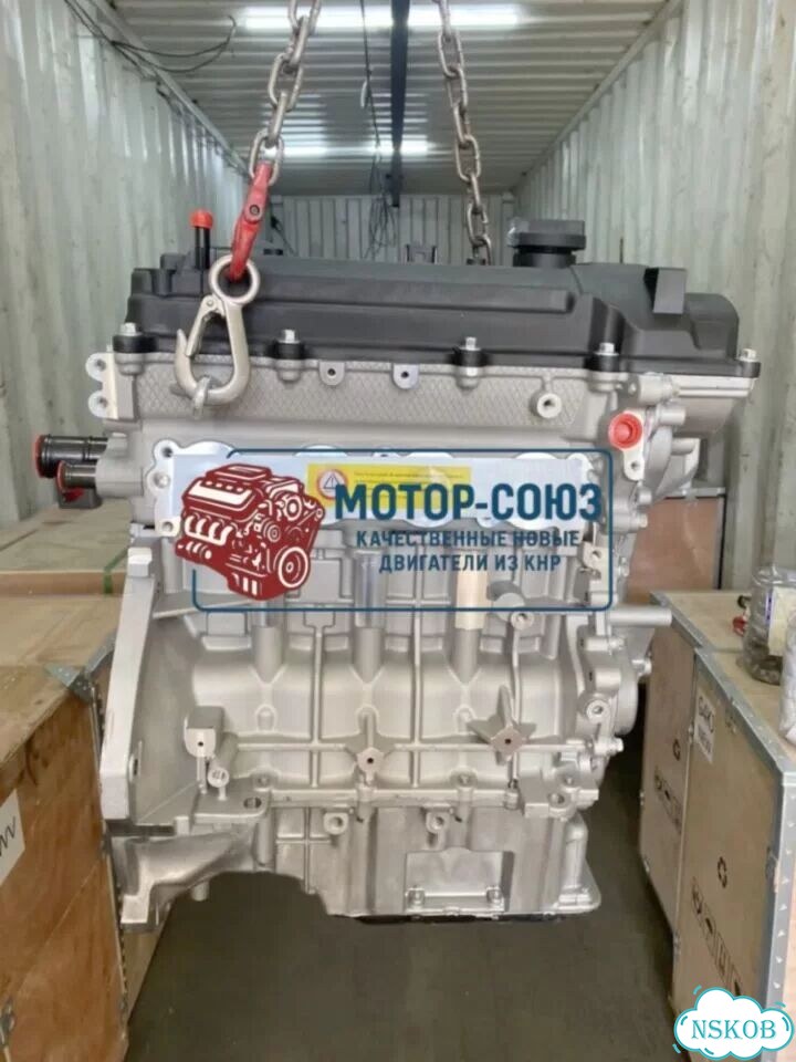 Двигатель новый G4LC Hyundai / Kia фото 1