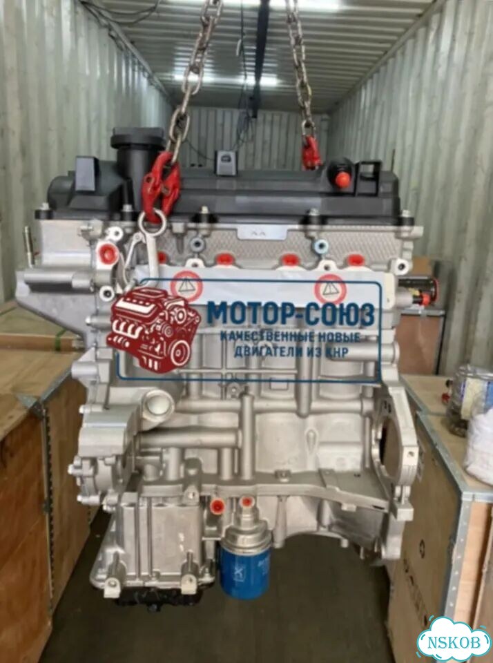 Двигатель новый G4LC Hyundai / Kia фото 3