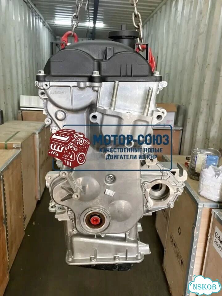 Двигатель новый G4LC Hyundai / Kia фото 4