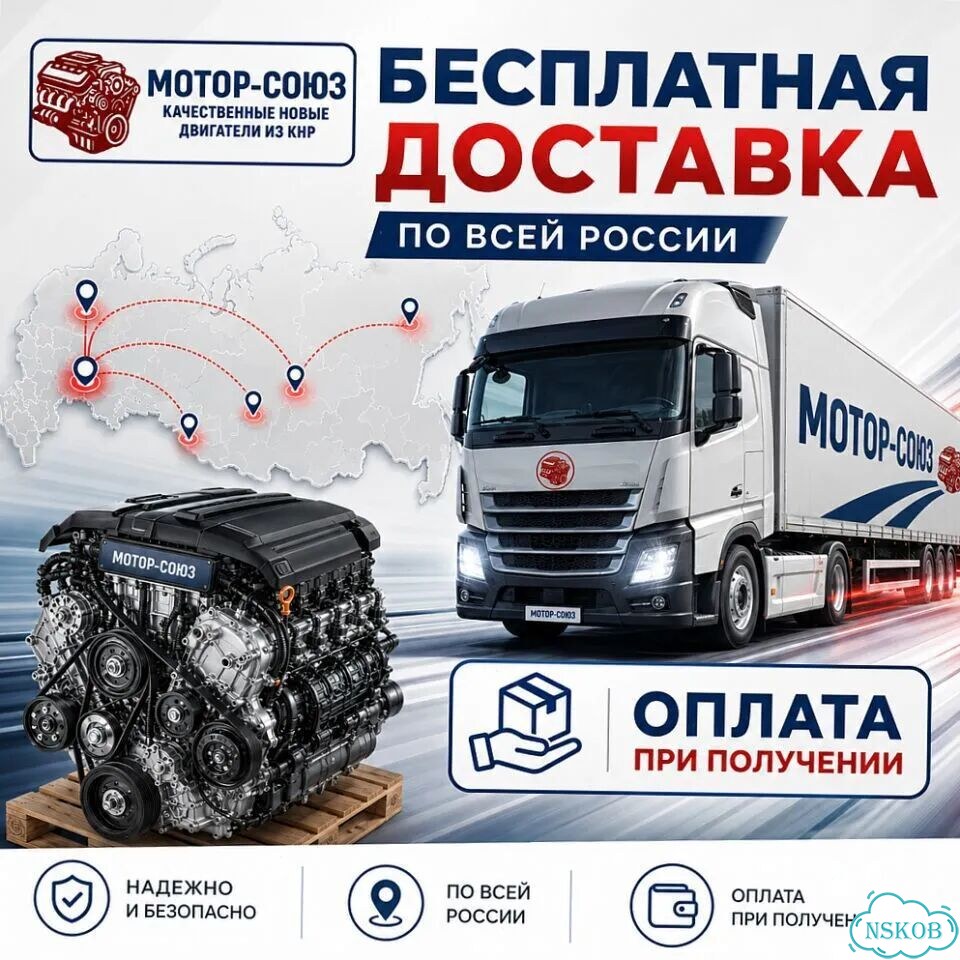 Двигатель новый G4LC Hyundai / Kia фото 8