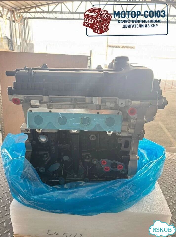 Двигатель новый sqre4G16 Chery фото 3