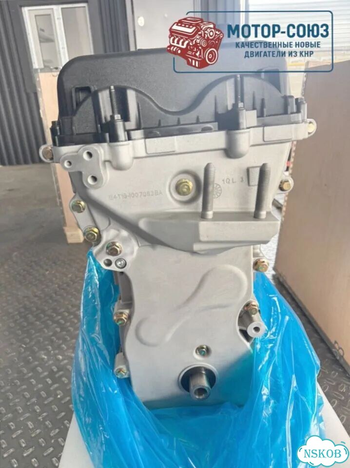 Двигатель новый sqre4G16 Chery фото 6