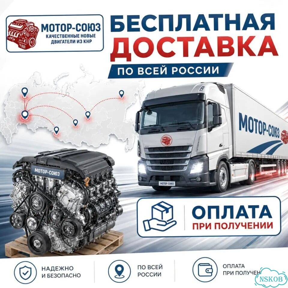 Двигатель новый sqre4G16 Chery фото 8