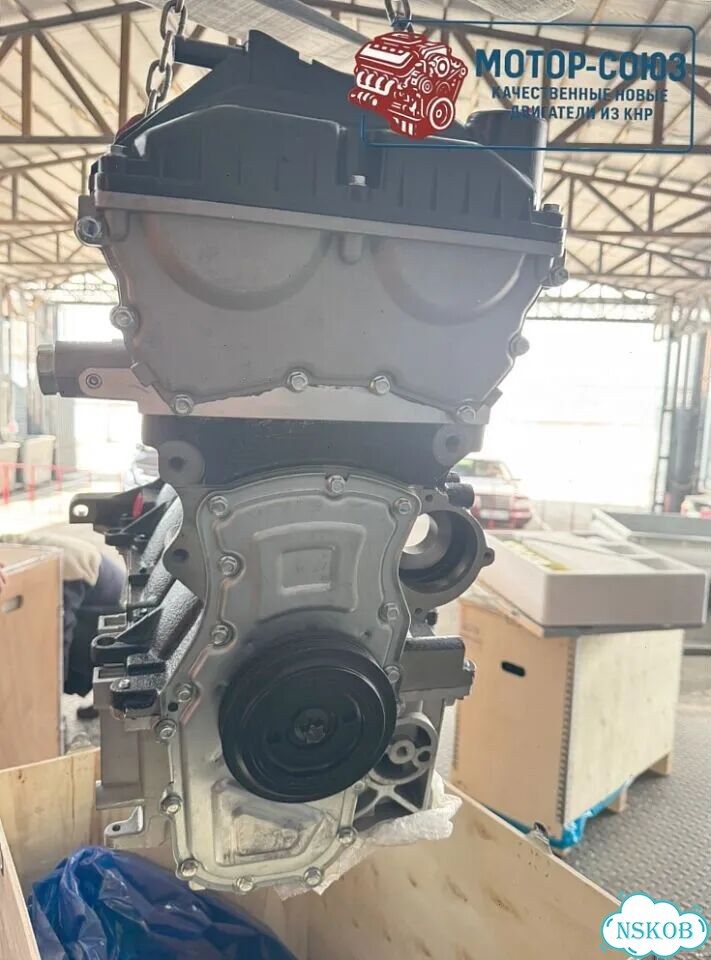 Двигатель новый 15S4G Zotye фото 5